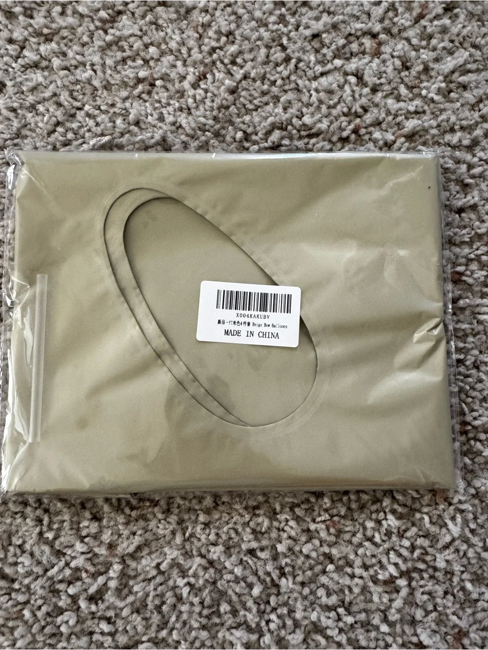 Assorted Foil Balloons Bundle